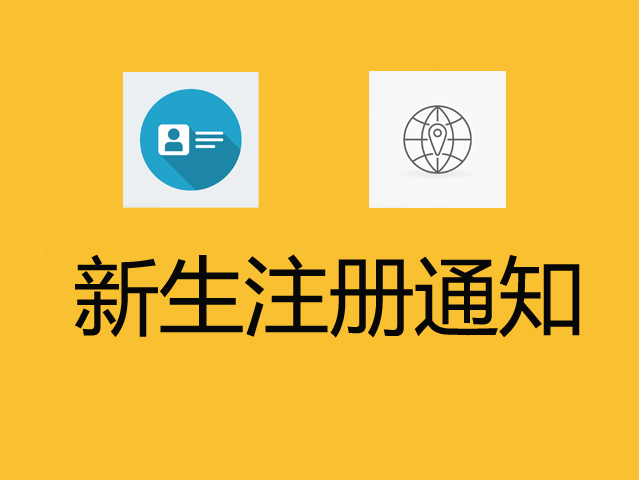 今年考研人数突破400万：我听过最大的谎言，是学历没用