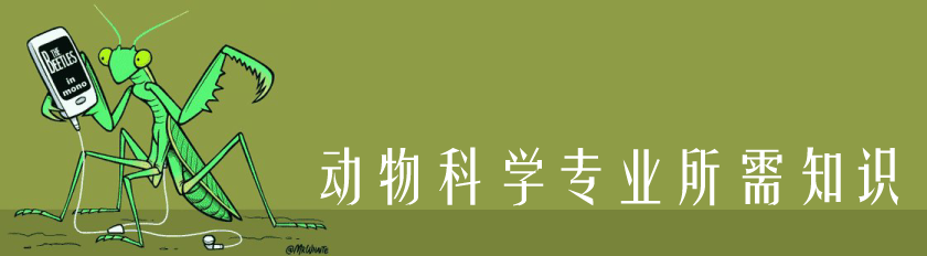 2021年云南省成人高考（函授 ）动物科学专业推荐 院校介绍