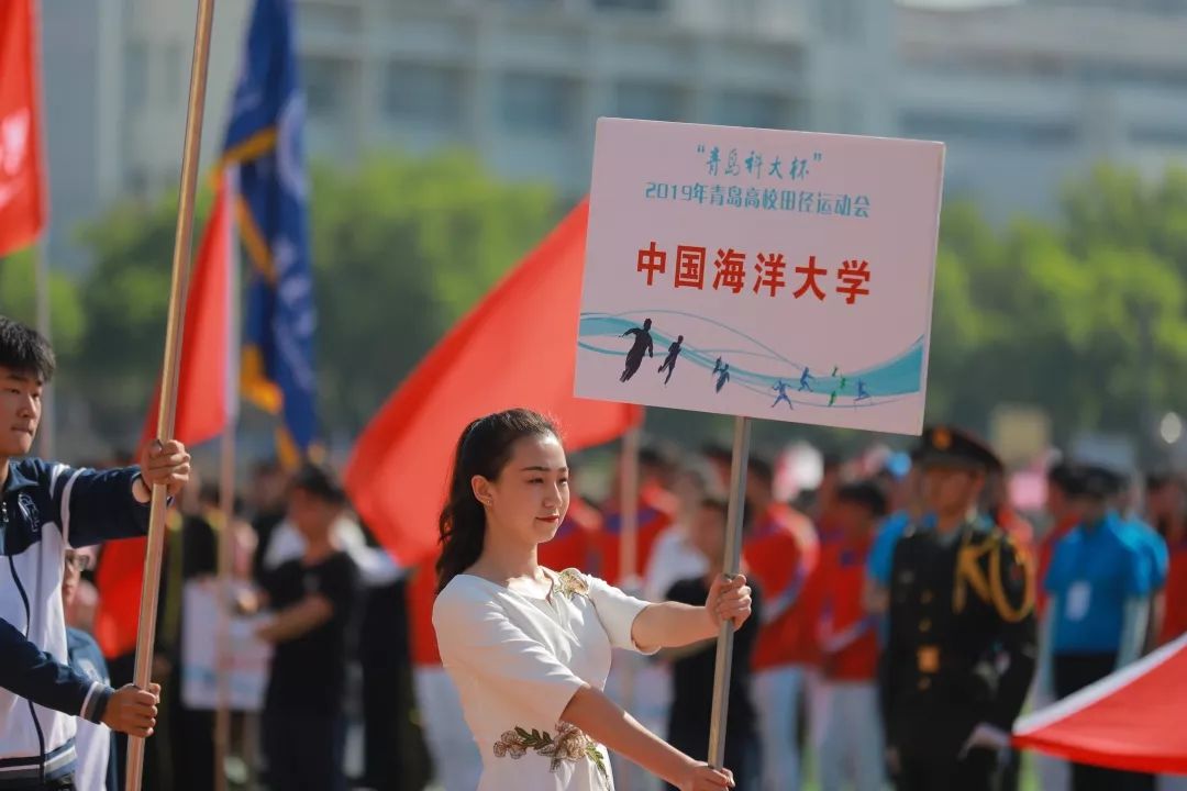 2021年成人高考 中国海洋大学 函授 专科起点本科经管类招生专业