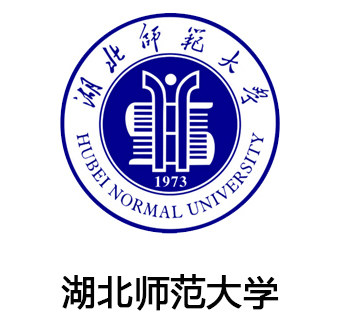 湖北师范大学